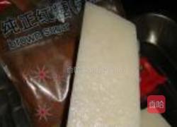 红糖糍粑的做法图解1