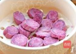 紫薯奶酪泥的做法图解1