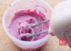 紫薯奶酪泥的做法图解3