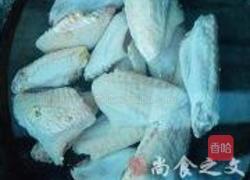 西柚烤翅的做法图解1