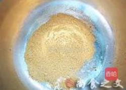 西柚烤翅的做法图解5