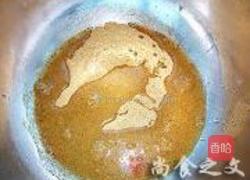 西柚烤翅的做法图解6