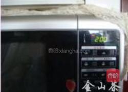 现炒瓜子的做法图解3