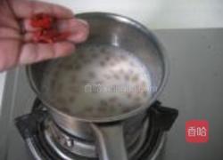 花生汤的做法图解6