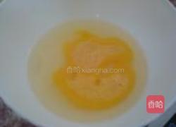 燕麦片脆饼的做法图解2