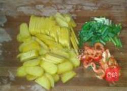黄元米果的做法图解4