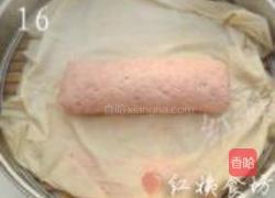 自制健康午餐肉的做法图解16