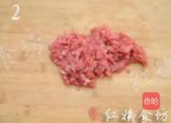 自制健康午餐肉的做法图解2