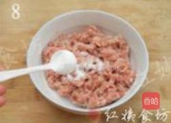 自制健康午餐肉的做法图解8