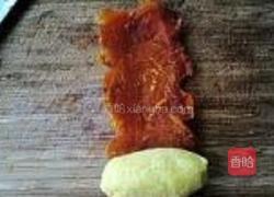 柿子卷的做法图解12