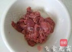 香辣水煮肉片的做法图解1