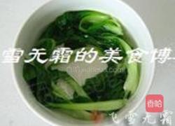 香辣水煮肉片的做法图解4
