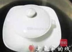 冰糖燕窝的做法图解7