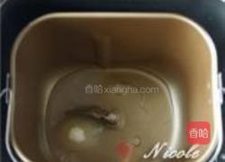 黄金老面包的做法图解3