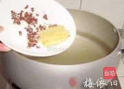 泡椒鸭掌的做法图解5