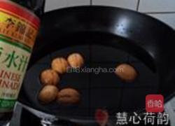 茶香陈皮卤核桃的做法图解5