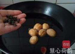 茶香陈皮卤核桃的做法图解6