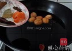 茶香陈皮卤核桃的做法图解7