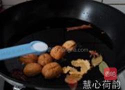 茶香陈皮卤核桃的做法图解9