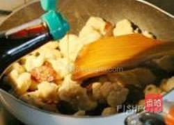 干煸腊味菜花的做法图解6