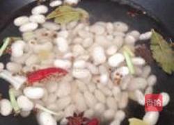五香白芸豆的做法图解4