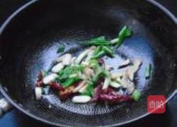 鱼香丝瓜的做法图解5