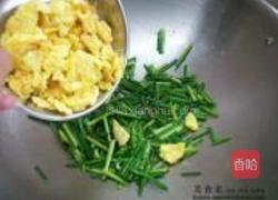 韭菜花炒蛋的做法图解6