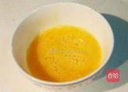 培根蛋焗吐司的做法图解2