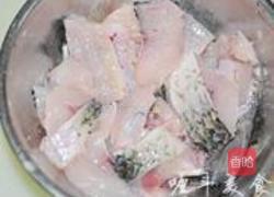 水煮鱼的做法图解1