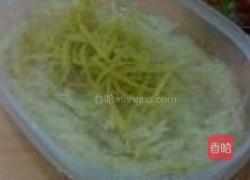 柚子茶的做法图解9