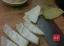 柚子茶的做法图解2