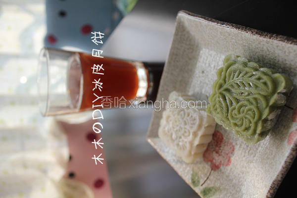 冰皮月饼