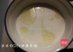 冰皮月饼的做法图解1