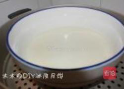 冰皮月饼的做法图解3