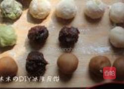 冰皮月饼的做法图解5
