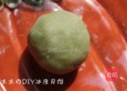 冰皮月饼的做法图解7