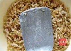 沙琪玛的做法图解11