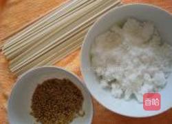 沙琪玛的做法图解1