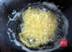 沙琪玛的做法图解6