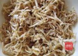 沙琪玛的做法图解7