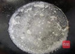 沙琪玛的做法图解8