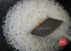 沙琪玛的做法图解9