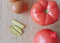 鱼香番茄炒蛋的做法图解1