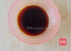 鱼香番茄炒蛋的做法图解6