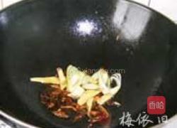 茭白茶树菇的做法图解4