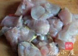 香辣干锅牛蛙的做法图解1