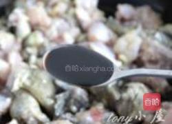 香辣干锅牛蛙的做法图解15