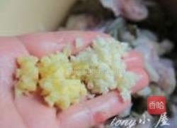 香辣干锅牛蛙的做法图解2