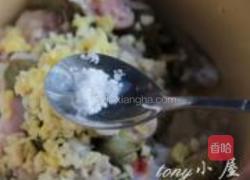 香辣干锅牛蛙的做法图解3