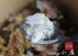 香辣干锅牛蛙的做法图解8